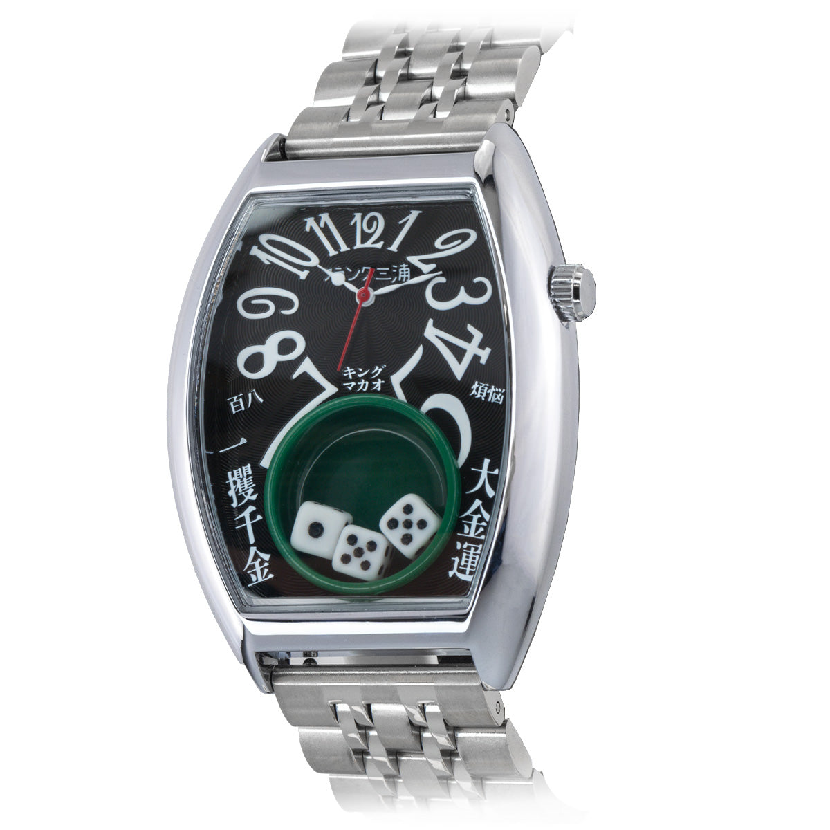 フランク三浦 キングマカオ Gamble Watch メタルバンド ブラック