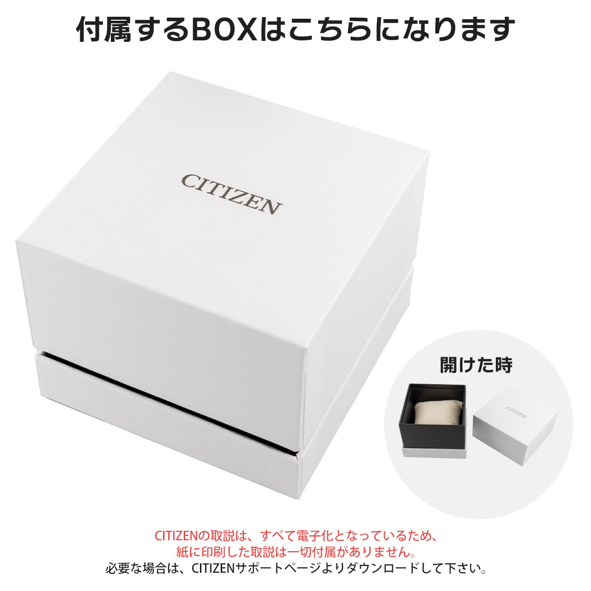 Citizen watch mechanical watch TSUYOSA strength CITIZEN mechanical  automatic winding NJ0151-88X