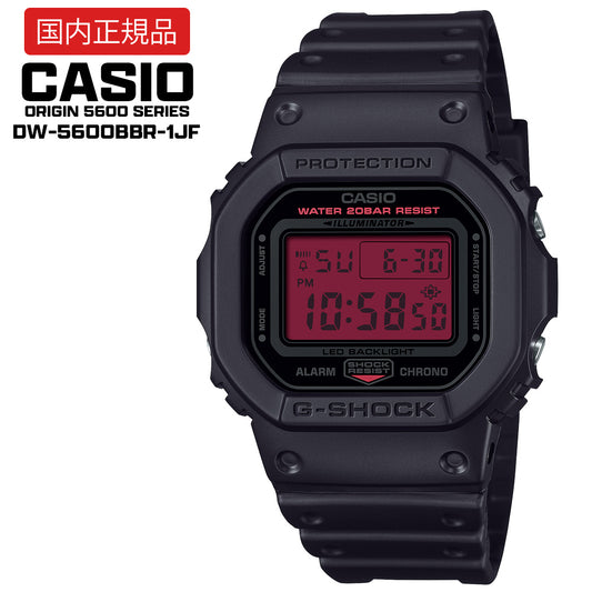 【国内正規品】 CASIO ORIGIN 5600 SERIES DW-5600BBR-1JF