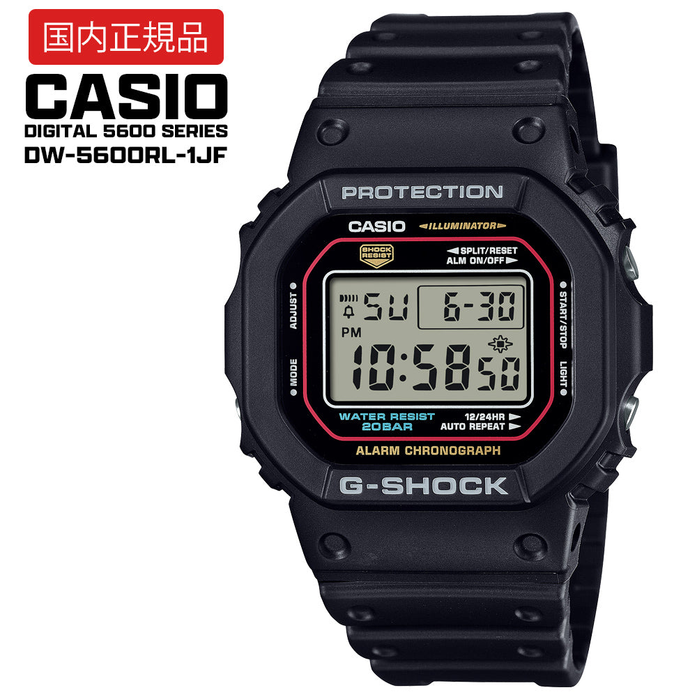 【国内正規品】 CASIO DIGITAL 5600 SERIES DW-5600RL-1JF