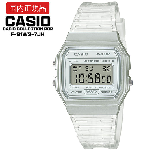 【国内正規品】 CASIO CASIO Collection POP F-91WS-7JH