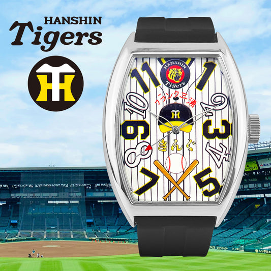 [Frank Miura] [Hanshin Tigers Approved] Hanshin Tigers x Frank Miura King Version Wristwatch FM06K-HT-KING