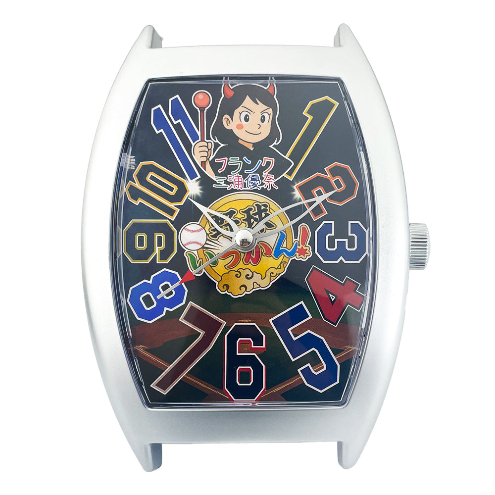 【野球いっかん メンバーシップ限定商品】野球いっかんXフランク三浦コラボ フランク三浦優奈 テーブルクロック卓上時計 FM09K-1KAN