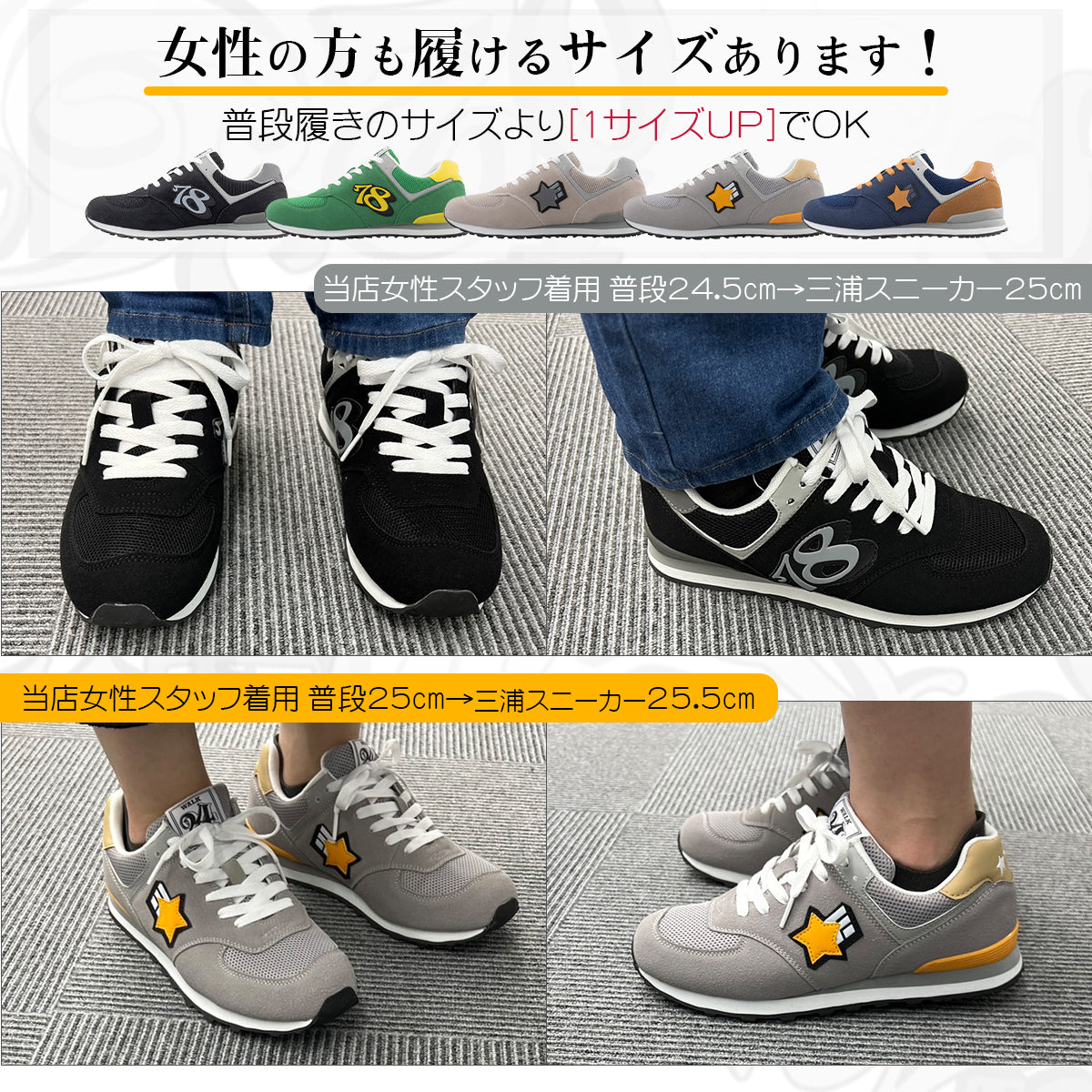 [フランク三浦] スニーカー 靴 フットウェア footwear グリーン イエロー FM31-GRYE