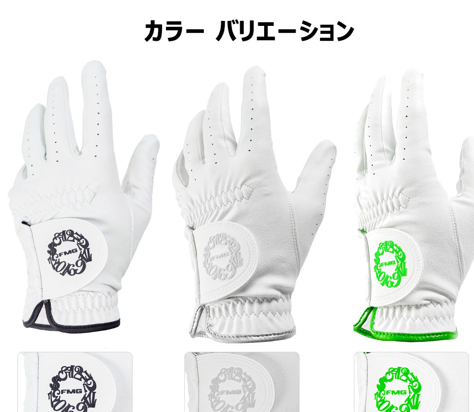 [フランク三浦] 3枚セット ゴルフ 全天候対応 ゴルフグローブ 左手用 ホワイト ブラック シルバー グリーン (コピー)