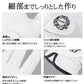 [フランク三浦] 3枚セット ゴルフ 全天候対応 ゴルフグローブ 左手用 ホワイト ブラック シルバー グリーン (コピー)