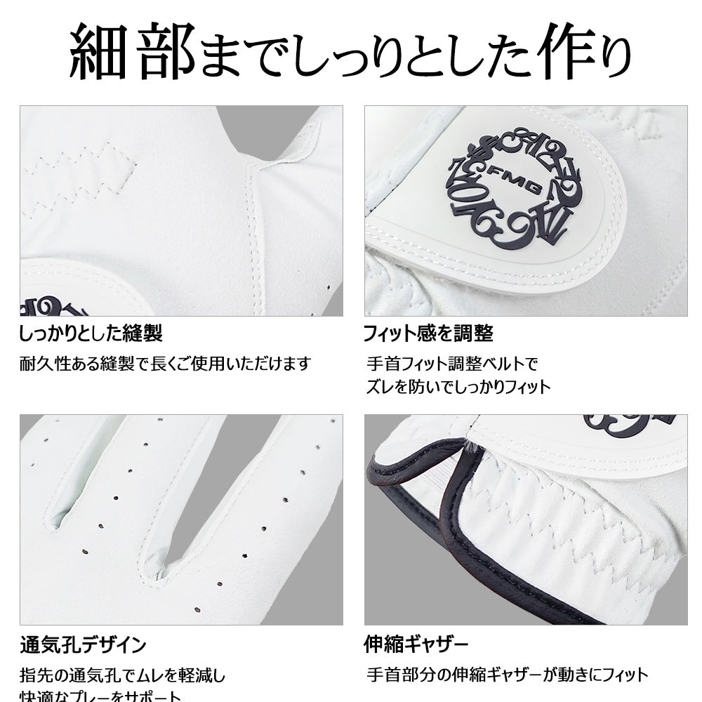 [フランク三浦] 3枚セット ゴルフ 全天候対応 ゴルフグローブ 左手用 ホワイト ブラック シルバー グリーン (コピー)