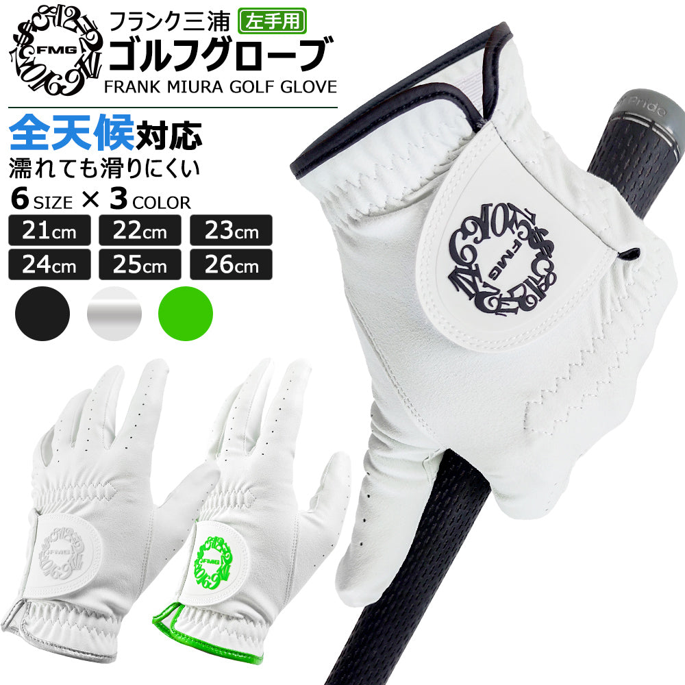 フランク三浦 GOLF – NUMBER11