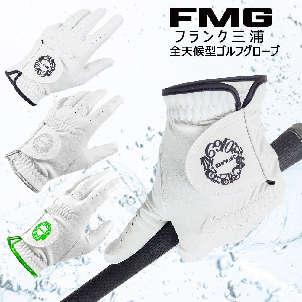 [フランク三浦] ゴルフ 全天候対応 ゴルフグローブ 左手用 ホワイト ブラック シルバー グリーン