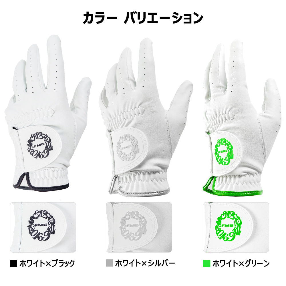 [フランク三浦] ゴルフ 全天候対応 ゴルフグローブ 左手用 ホワイト ブラック シルバー グリーン