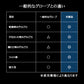 [フランク三浦] ゴルフ 全天候対応 ゴルフグローブ 左手用 ホワイト ブラック シルバー グリーン