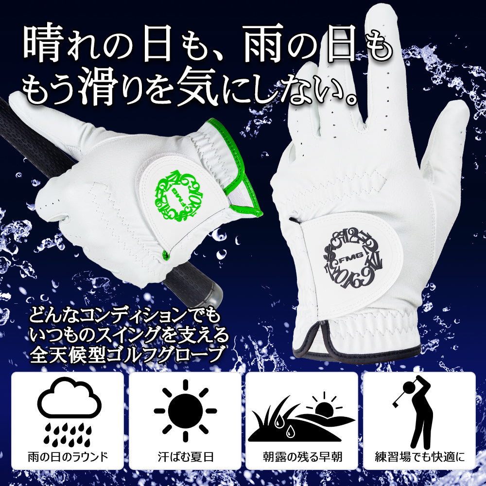 [フランク三浦] ゴルフ 全天候対応 ゴルフグローブ 左手用 ホワイト ブラック シルバー グリーン