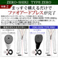 FMG ゼロトルクパター ZERO-SHIKI TYPE ZERO ゴルフパター カーボンシャフト スチールシャフト ピストル型グリップ メンズ レディース ユニセックス 右利き FMG-PTZERO1