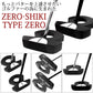 FMG ゼロトルクパター ZERO-SHIKI TYPE ZERO ゴルフパター カーボンシャフト スチールシャフト ピストル型グリップ メンズ レディース ユニセックス 右利き FMG-PTZERO1
