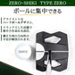FMG ゼロトルクパター ZERO-SHIKI TYPE ZERO ゴルフパター カーボンシャフト スチールシャフト ピストル型グリップ メンズ レディース ユニセックス 右利き