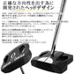 FMG ゼロトルクパター ZERO-SHIKI TYPE ZERO ゴルフパター カーボンシャフト スチールシャフト ピストル型グリップ メンズ レディース ユニセックス 右利き
