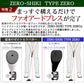 FMG ゼロトルクパター ZERO-SHIKI TYPE ZERO ゴルフパター カーボンシャフト スチールシャフト ピストル型グリップ メンズ レディース ユニセックス 右利き