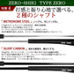FMG ゼロトルクパター ZERO-SHIKI TYPE ZERO ゴルフパター カーボンシャフト スチールシャフト ピストル型グリップ メンズ レディース ユニセックス 右利き