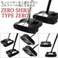 FMG ゼロトルクパター ZERO-SHIKI TYPE ZERO ゴルフパター カーボンシャフト スチールシャフト ピストル型グリップ メンズ レディース ユニセックス 右利き