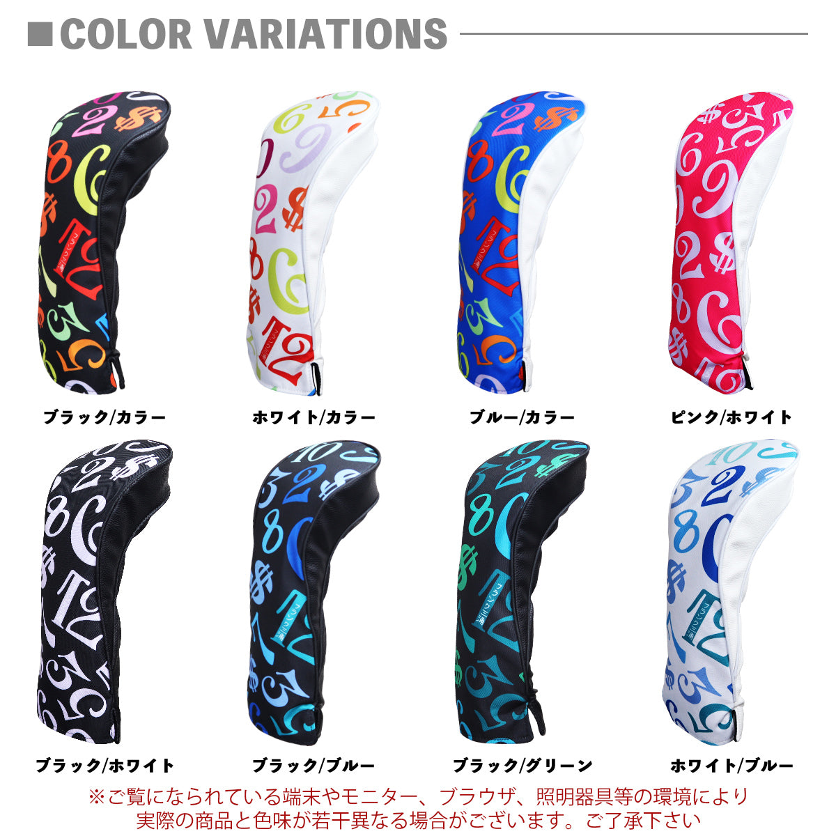 フランク三浦 ヘッドカバー ドライバー用 2026年モデル FMG05-HCD