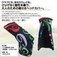 フランク三浦 パターカバー ピンタイプ 2026年モデル FMG05-PCP