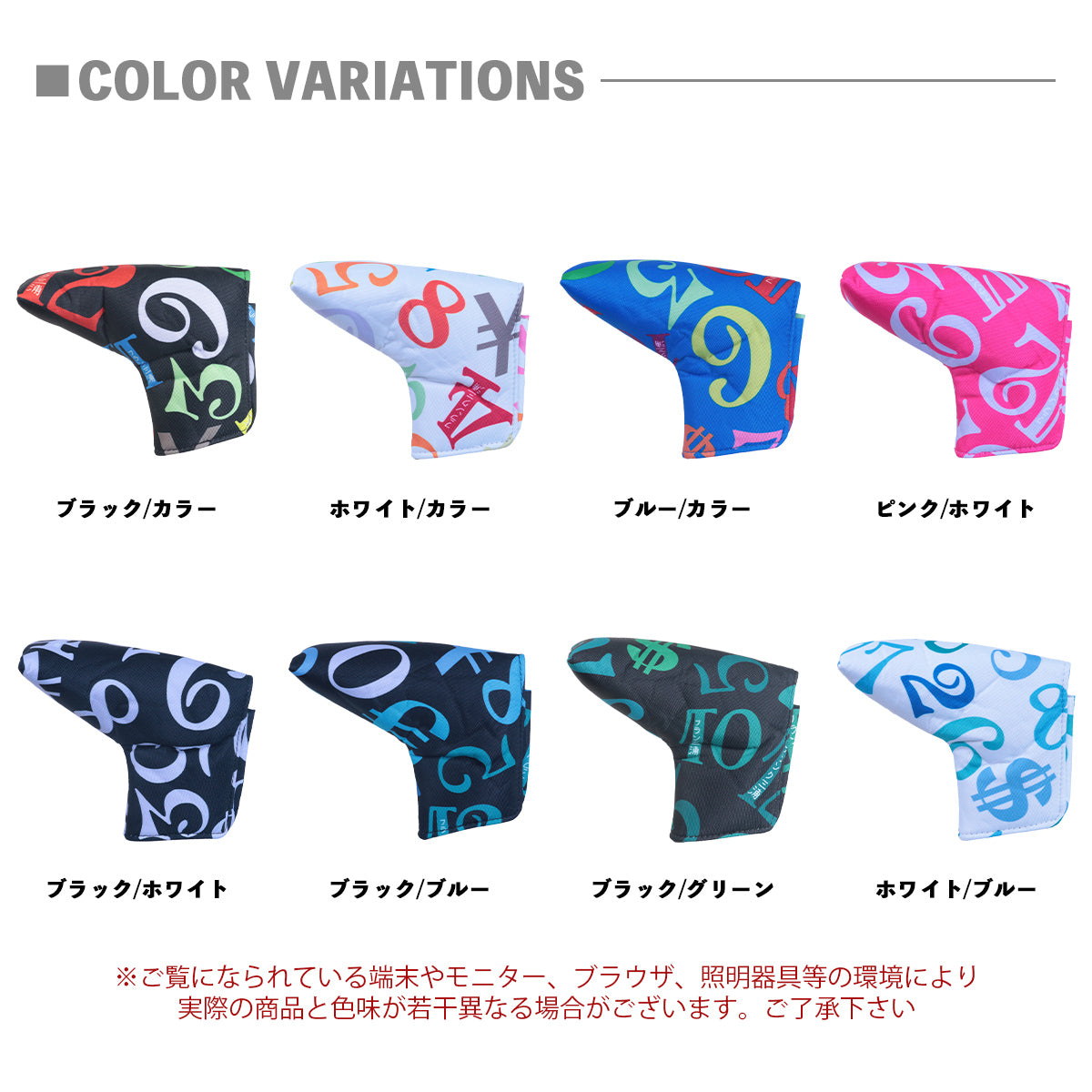 フランク三浦 パターカバー ピンタイプ 2026年モデル FMG05-PCP