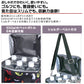フランク三浦 スクエアクーラーバッグ 2026年モデル FMG05-SCLB