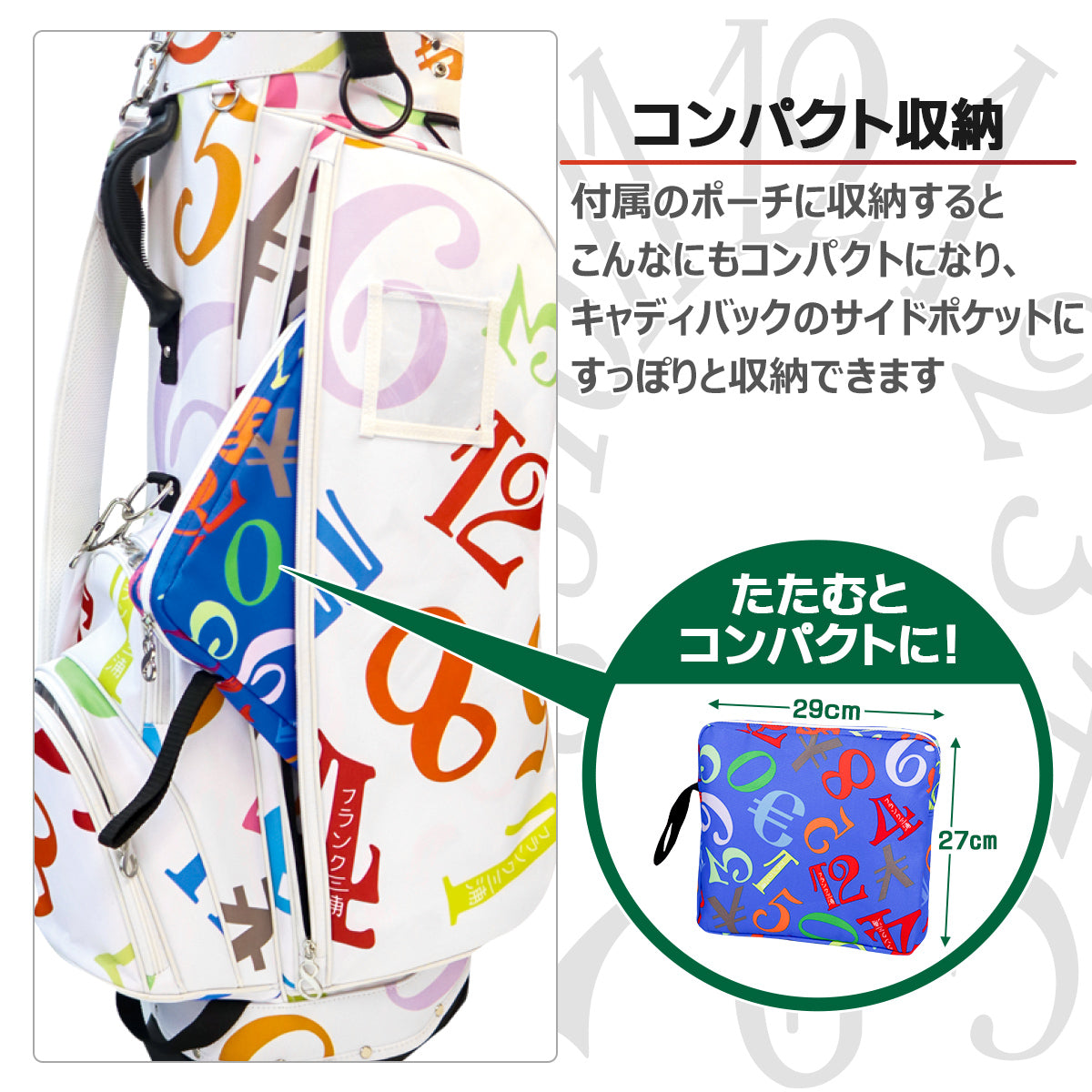 フランク三浦 ゴルフバッグ 宅配便 カバー トラベルカバー 125cm 9.5型対応 伝票ポケット付き 2026モデル ゴルフ便 飛行機 旅行 軽量 収納袋 保管 ゴルフバッグカバー