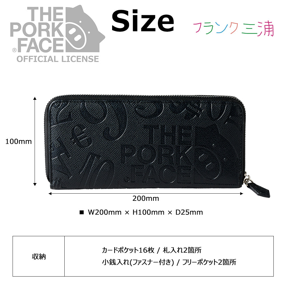 [NEW]『The Pork Face Official License』 [フランク三浦 × THE PORK FACE] 奇跡の財布 メンズ レディース  ブラック FMPS-BK