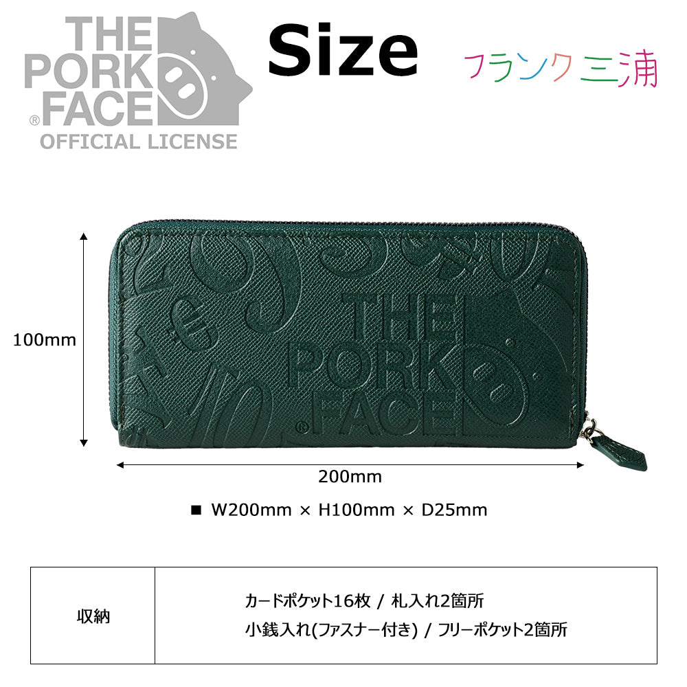[NEW]『The Pork Face Official License』 [フランク三浦 × THE PORK FACE] 奇跡の財布 メンズ レディース  グリーン FMPS-GR