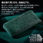 [NEW]『The Pork Face Official License』 [フランク三浦 × THE PORK FACE] 奇跡の財布 メンズ レディース  グリーン FMPS-GR