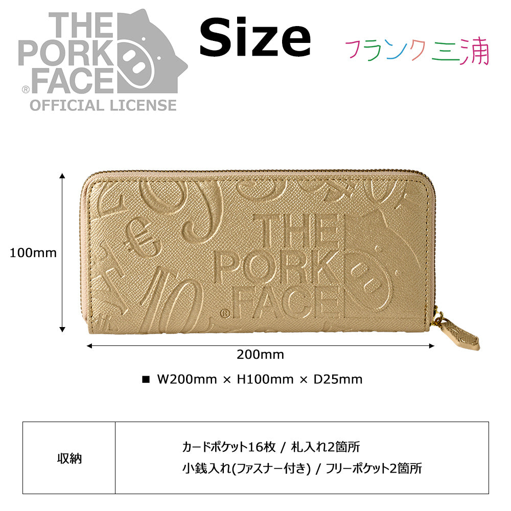 [NEW]『The Pork Face Official License』 [フランク三浦 × THE PORK FACE] 奇跡の財布 メンズ レディース  ゴールド  FMPS-KIN
