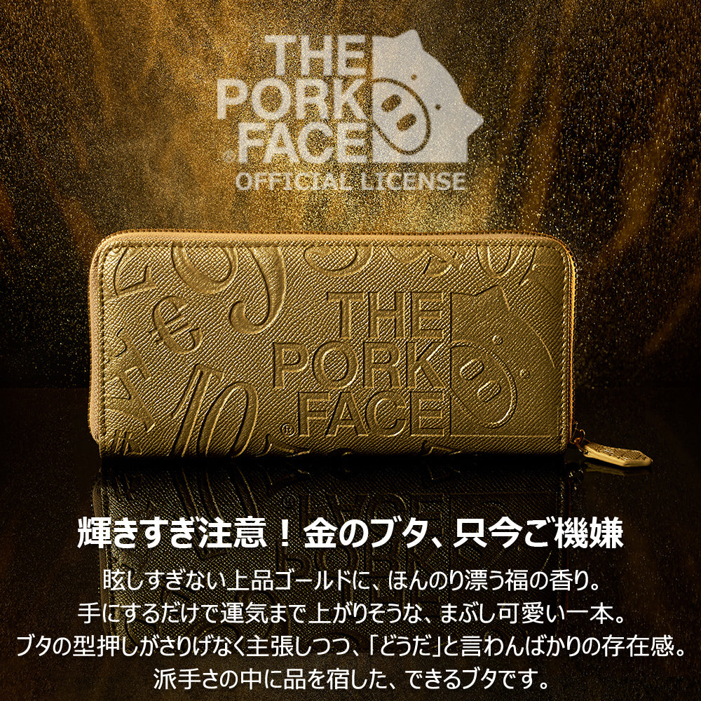 [NEW]『The Pork Face Official License』 [フランク三浦 × THE PORK FACE] 奇跡の財布 メンズ レディース  ゴールド  FMPS-KIN