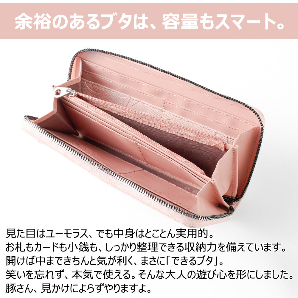 [NEW]『The Pork Face Official License』 [フランク三浦 × THE PORK FACE] 奇跡の財布 メンズ レディース  ピンク モモ FMPS-MOMO