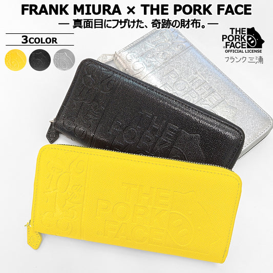 [NEW] "The Pork Face Official License" [Frank Miura × THE PORK FACE] Miracle Wallet for Men and Women Yellow Black Silver FMPS-OUT