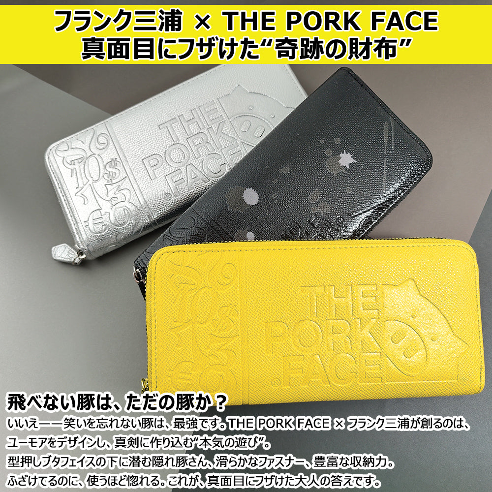 [NEW] "The Pork Face Official License" [Frank Miura × THE PORK FACE] Miracle Wallet for Men and Women Yellow Black Silver FMPS-OUT