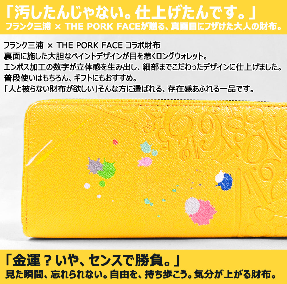[NEW] "The Pork Face Official License" [Frank Miura × THE PORK FACE] Miracle Wallet for Men and Women Yellow Black Silver FMPS-OUT