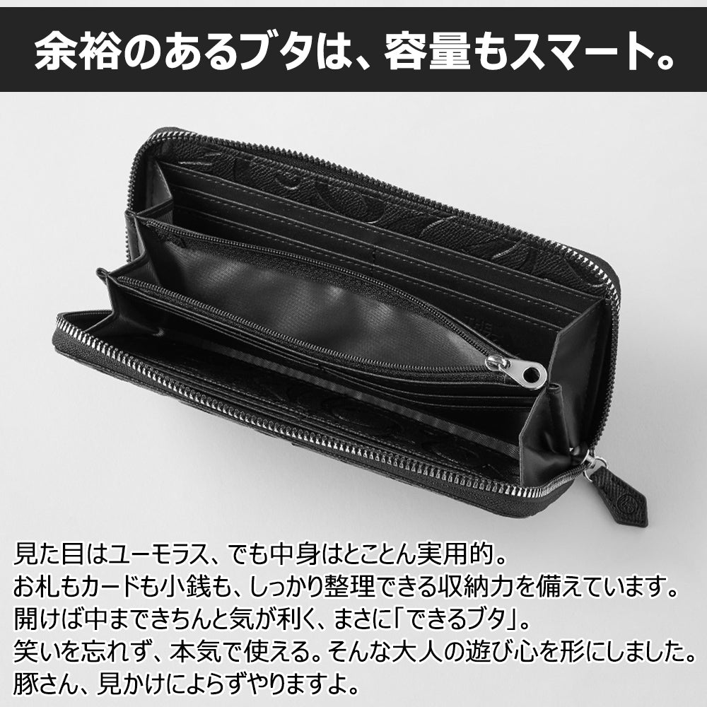 [NEW] "The Pork Face Official License" [Frank Miura × THE PORK FACE] Miracle Wallet for Men and Women Yellow Black Silver FMPS-OUT