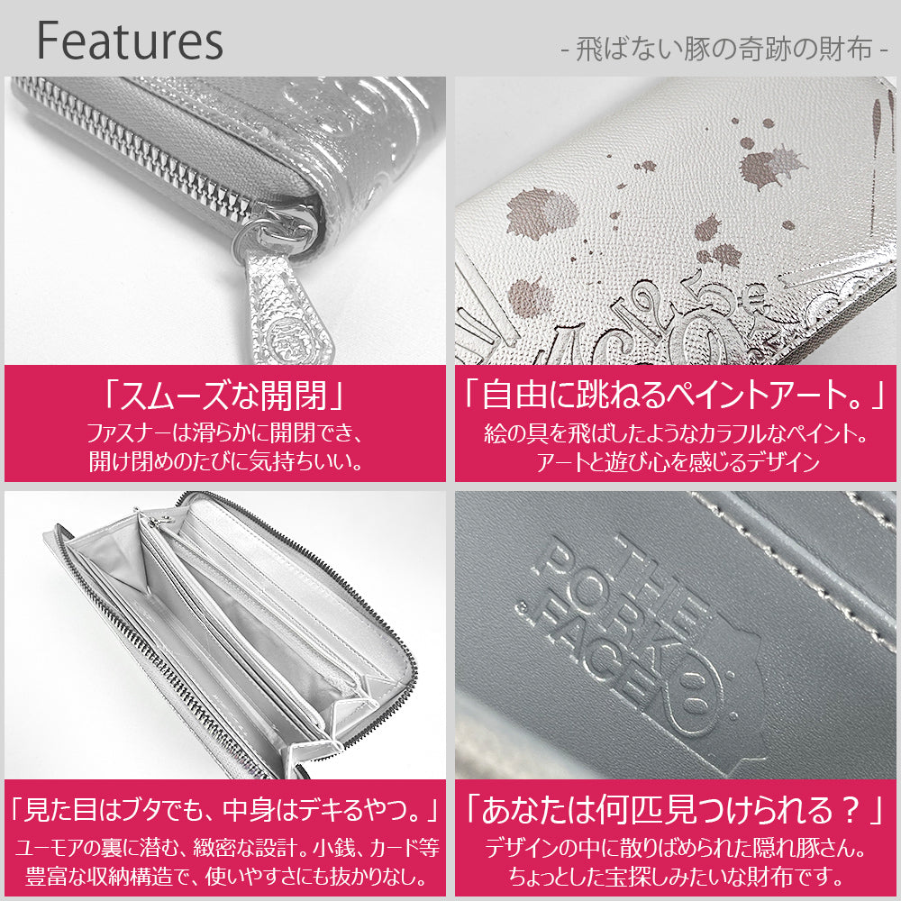 [NEW] "The Pork Face Official License" [Frank Miura × THE PORK FACE] Miracle Wallet for Men and Women Yellow Black Silver FMPS-OUT
