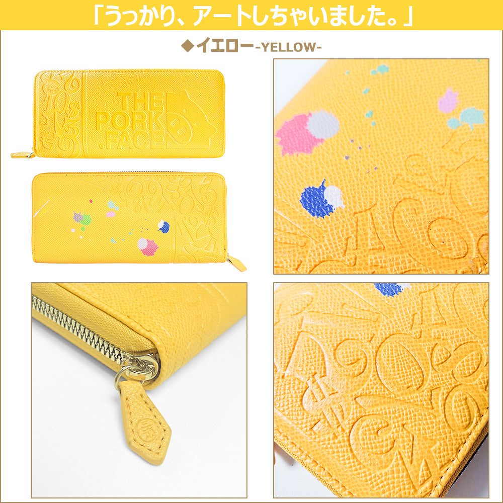 [NEW] "The Pork Face Official License" [Frank Miura × THE PORK FACE] Miracle Wallet for Men and Women Yellow Black Silver FMPS-OUT