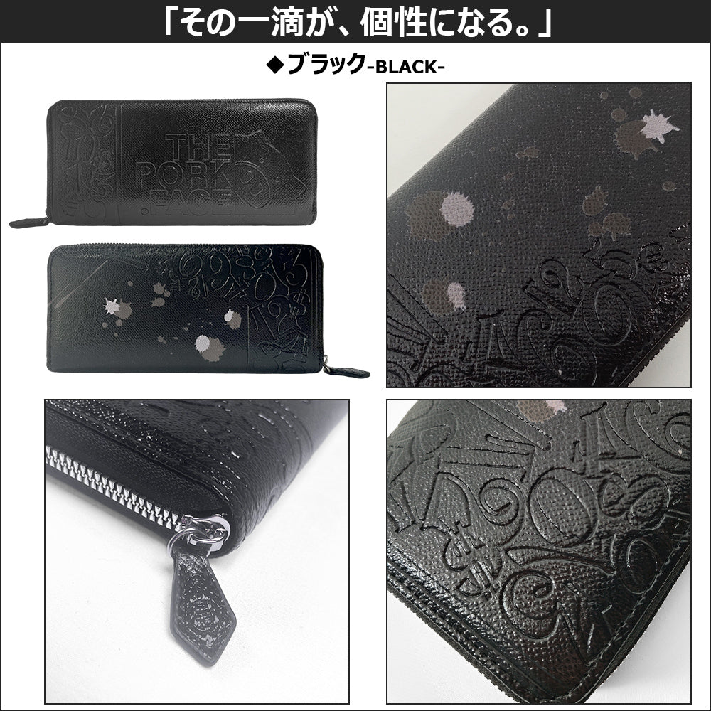 [NEW] "The Pork Face Official License" [Frank Miura × THE PORK FACE] Miracle Wallet for Men and Women Yellow Black Silver FMPS-OUT