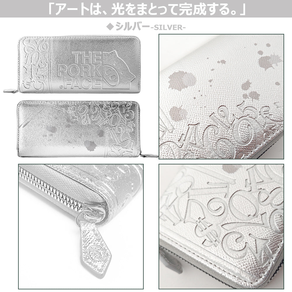 [NEW] "The Pork Face Official License" [Frank Miura × THE PORK FACE] Miracle Wallet for Men and Women Yellow Black Silver FMPS-OUT