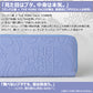 [NEW]『The Pork Face Official License』 [フランク三浦 × THE PORK FACE] 奇跡の財布 メンズ レディース  ブルー スカイ FMPS-SKY