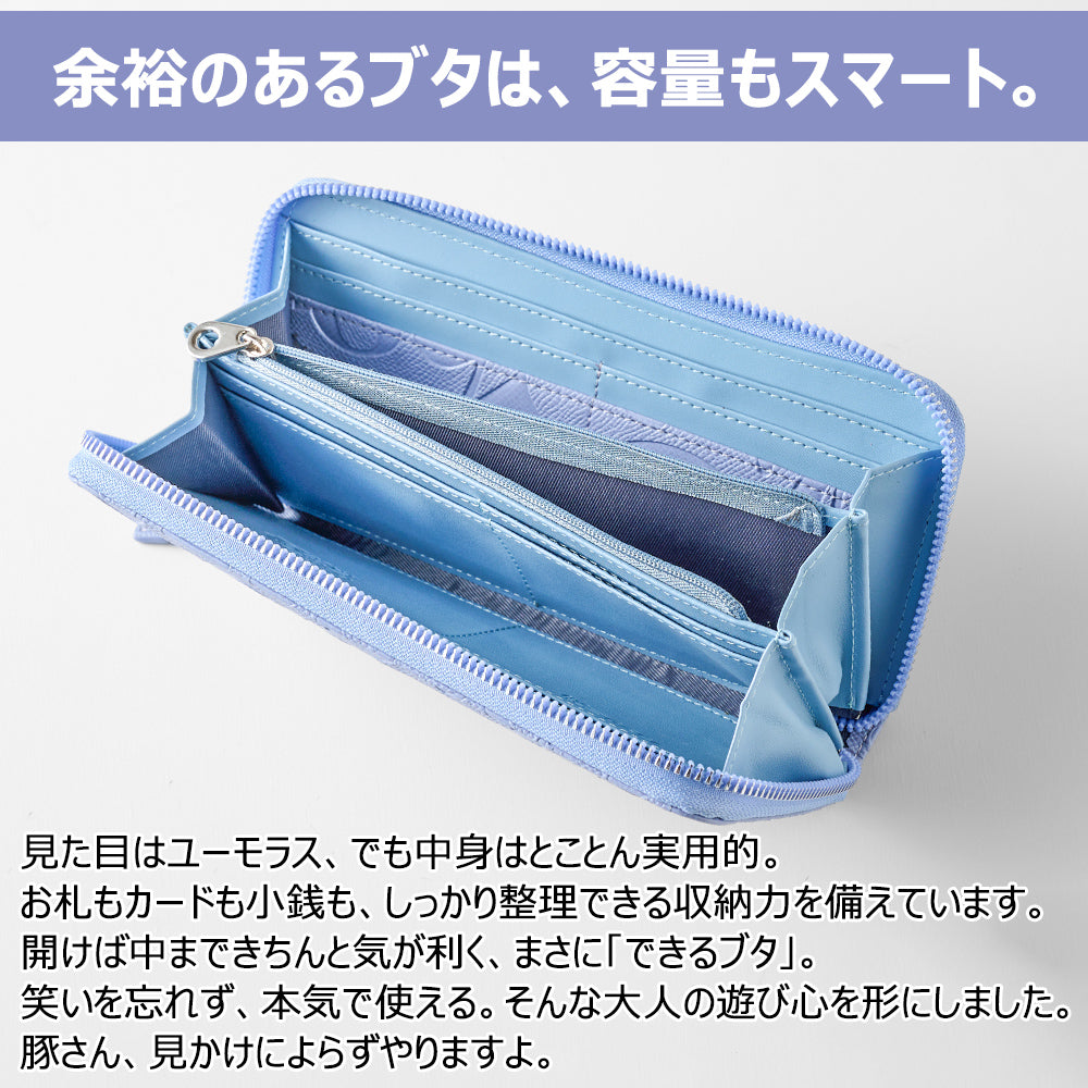 [NEW]『The Pork Face Official License』 [フランク三浦 × THE PORK FACE] 奇跡の財布 メンズ レディース  ブルー スカイ FMPS-SKY