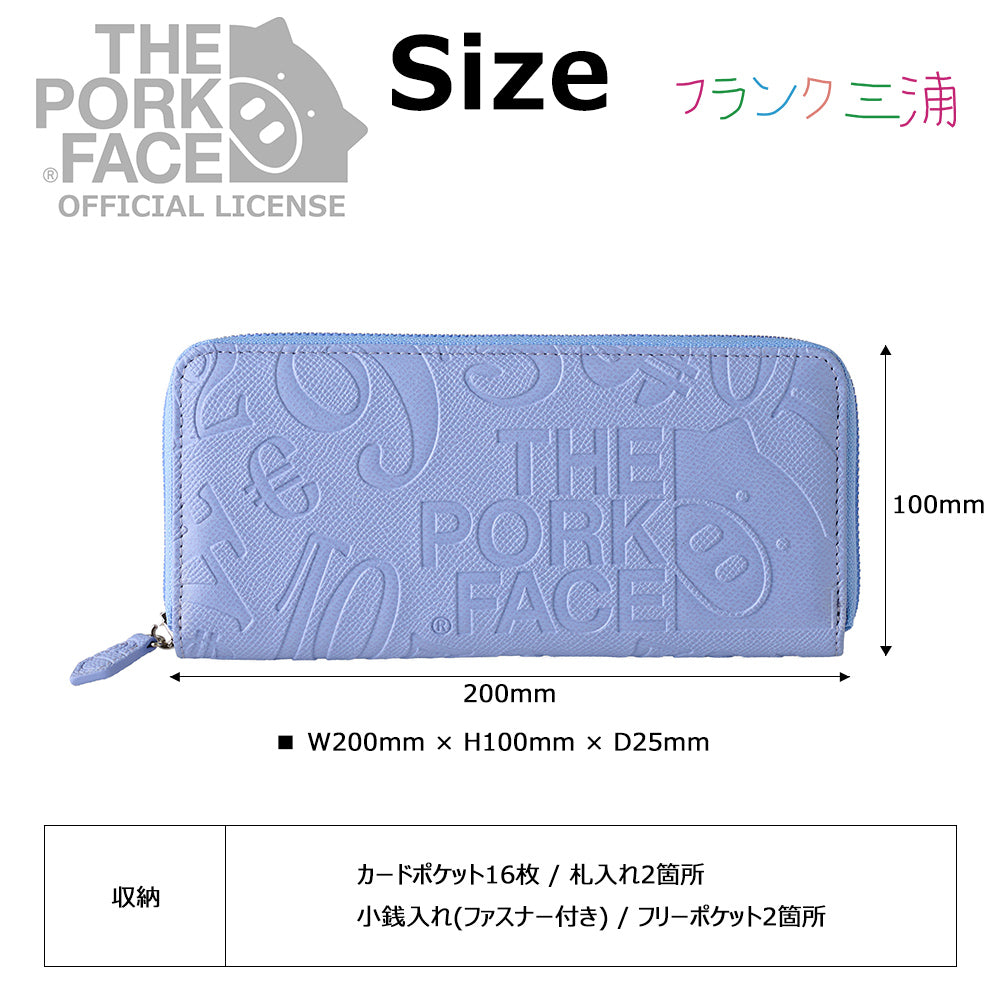 [NEW]『The Pork Face Official License』 [フランク三浦 × THE PORK FACE] 奇跡の財布 メンズ レディース  ブルー スカイ FMPS-SKY