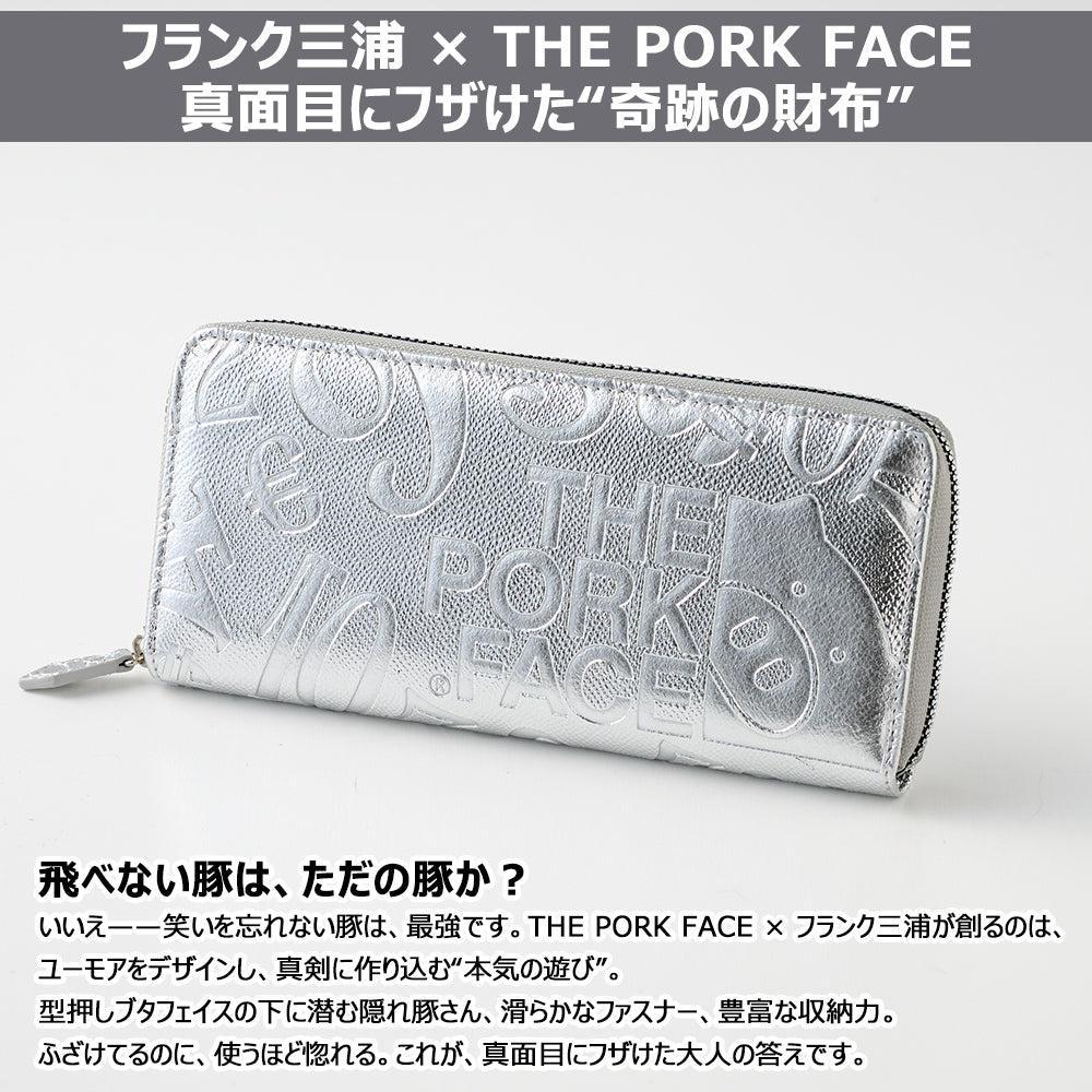 NEW]『The Pork Face Official License』 [フランク三浦 × THE PORK