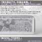 [NEW]『The Pork Face Official License』 [フランク三浦 × THE PORK FACE] 奇跡の財布 メンズ レディース  シルバー 銀 FMPS-SV