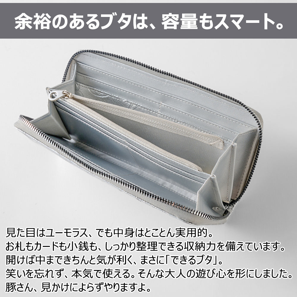 [NEW]『The Pork Face Official License』 [フランク三浦 × THE PORK FACE] 奇跡の財布 メンズ レディース  シルバー 銀 FMPS-SV