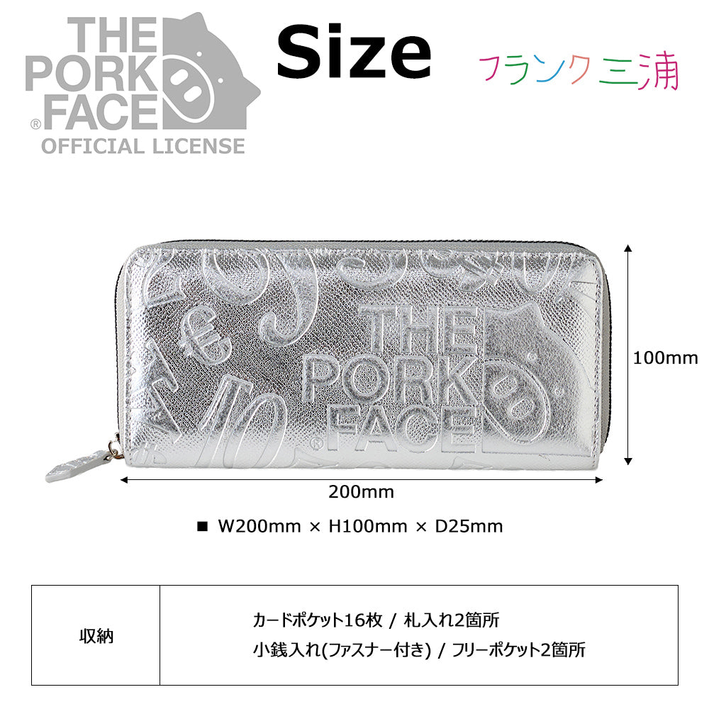 [NEW]『The Pork Face Official License』 [フランク三浦 × THE PORK FACE] 奇跡の財布 メンズ レディース  シルバー 銀 FMPS-SV