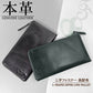 [NEW][フランク三浦] 本革 牛革 長財布 L字財布 ミニマム 薄型 メンズ レディース 財布 ブラック グリーン FMS01-LE